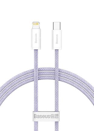 Кабель type-c lightning для айфон pd 20вт 1м фіолетовий baseus dynamic 2 cald040205