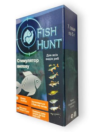 Fish hunt - стимулятор вилову для всіх видів риб (фіш хант)