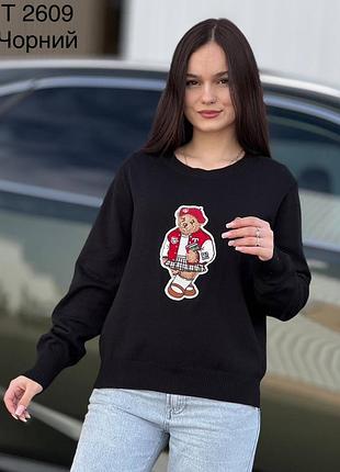 Светр жіночий 4