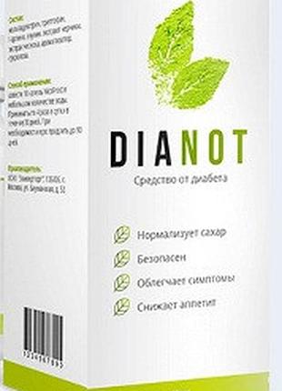 Dianot - средство от диабета (дианот)