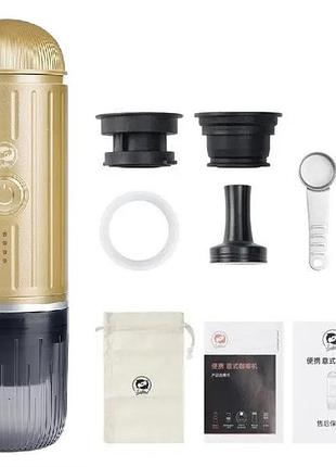Эспрессо кофеварка icafilas portable espresso maker 19 bar портативная золотистая