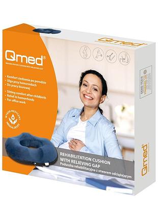 Реабілітаційна подушка з рельєфним отвором qmed rehabilitation cushion