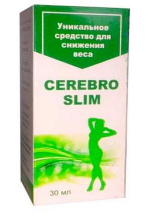 Cerebro slim - унікальний засіб для зниження ваги (церебро слім) - сертифікат