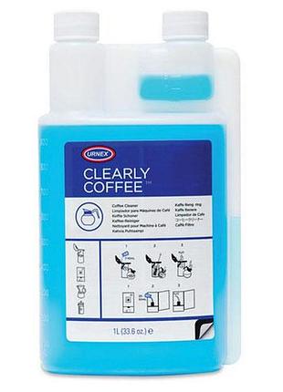 Чистящее средство urnex clearly coffee cleaner liquid 1 литр