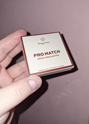 Хайлайтер для лица кремовый bogenia match cream highlighter,002