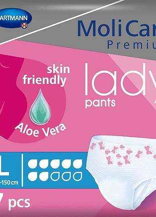 Труси поглинаючі для жінок molicare® premium lady pants 7 крапель m 8шт/уп.