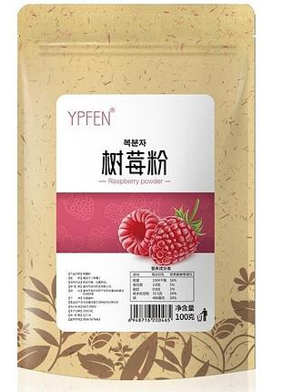 Фруктовий порошок матча ypfen малина 100 г.