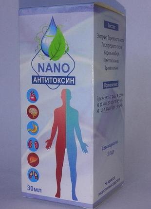 Anti toxin nano - капли от паразитов (антитоксин нано)