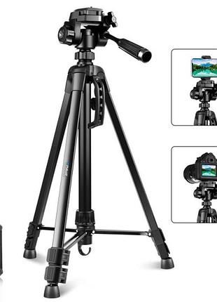 Штатив панорамный для телефона камеры 53-145см puluz pu3096b