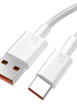 Кабель швидкої зарядки 7а 100вт 1м type-c usb super-fast charge qc3.0 ac prof lp-c7a-1