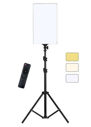 Прямокутний відеосвітло led панель зі штативом 210см 50вт 2700-7500к cri 96+ ac prof rl-16t
