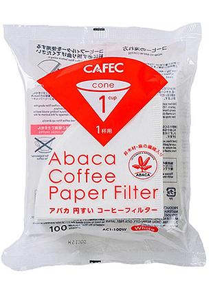 Фильтри cafec abaca filter cup1 100 шт