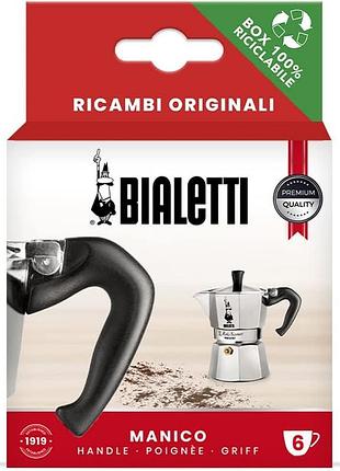 Ручка для гейзерних кавоварок bialetti 6 cup