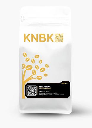 Руанда дес мамас 500 г. rwanda cafе des mamas мытая