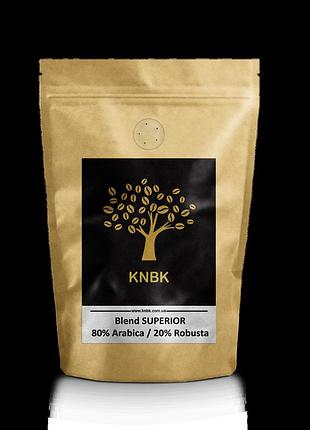 Купаж сортів knbk superior арабіка 80 % / робуста 20 % 250 г.
