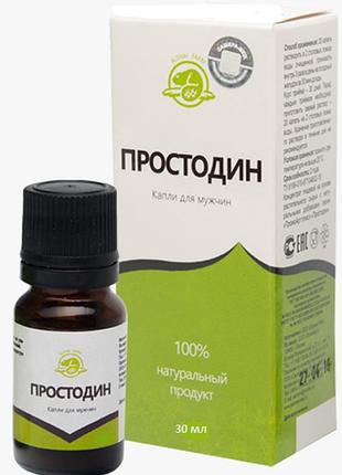 Простодин - капли от простатита - оригинал 2