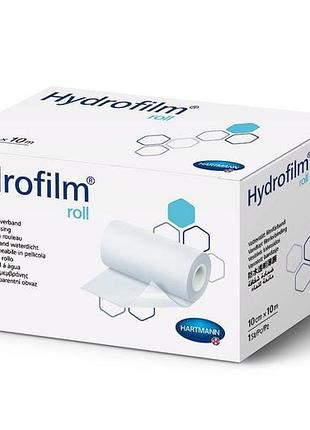 Пластир із прозорої плівки hydrofilm roll 10cм x 10м у рулоні