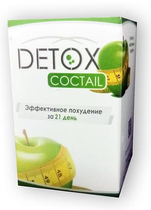 Detox cocktail - коктейль для схуднення і очищення організму (детокс коктейль) - сертифікат