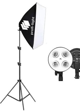 Софтбокс 50х70 см на 4 патрона e27 profi-light ps-574 + стойка 2 м