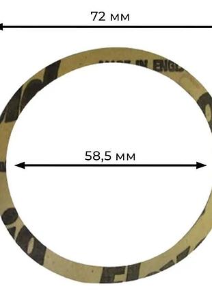 Бумажное кольцо группы faema 72x58,5x0,5 mm