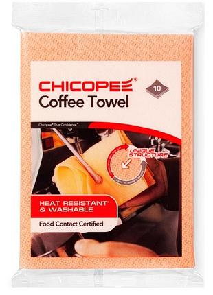 Салфетки chicopee coffe towel для чистки паровой трубки капучинатора haccp жаростойкая
