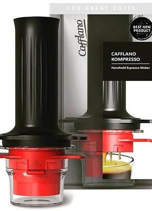 Кавоварка cafflano kompresso ручна
