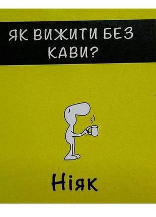 Костер підставка під чашку no5 1000 шт.