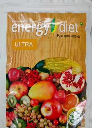 Energy diet ultra - коктейль для похудения (энерджи диет ультра) - cертификат