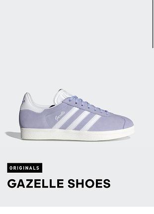 Adidas gazelle