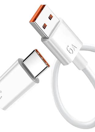 Кабель швидкої зарядки 6а super quick charge type-c usb 1м ac prof sc06-1c