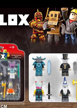 Набір фігурок лього roblox з предметами, іграшкові фігурки роблокс 6