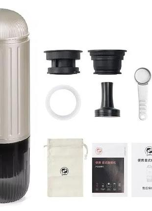 Эспрессо кофеварка icafilas portable espresso maker 19 bar портативная серебристая