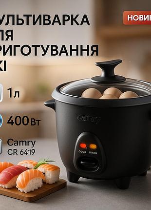 Мультиварка 1000вт для быстрого приготовления, мультиварка 5 л для приготовления на пару bo-18