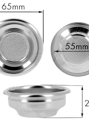 Корзина портафифльтра la spaziale 7/8 ims