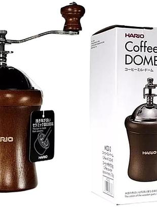 Кофемолка ручная hario coffee mill dome