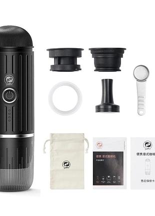 Эспрессо кофеварка icafilas portable espresso maker 19 bar портативная черная