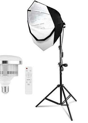 Комплект октобокс proligh е27+ led лампа 85 w (72 светодиода 3200 - 5500 k ra95+)
