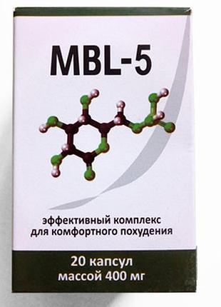 Mbl-5 - капсули для інтенсивного схуднення (мбл-5) - сертифікат
