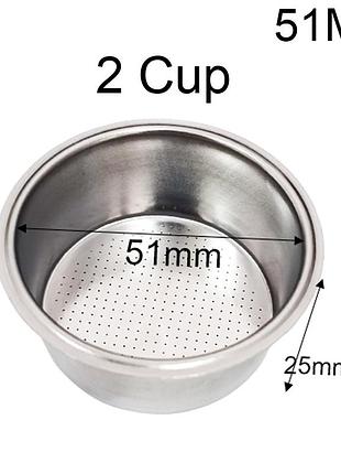 Корзина портафильтра 51 мм на 2 чашки filter basket coffee