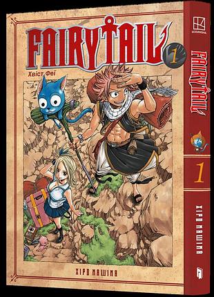 Манга artbooks хвост феи fairy tail на украинском том 01 ab ft 01