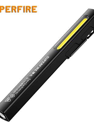 Фонарь многофункциональный карманный g32 superfire 388 lumen
