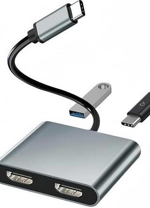 Адаптер usb type c на hdmi 4 в 1 з підтримкою 3 екранів 2xhdmi 4k usb 3.0 usb c pd