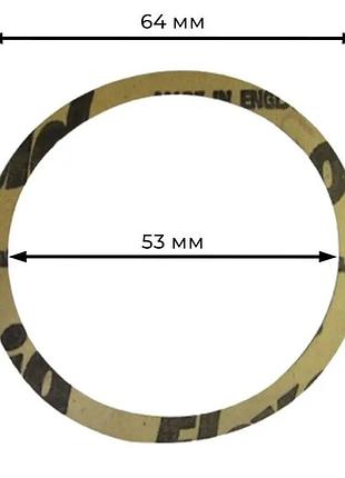 Бумажное кольцо группы 64x53x0,8 мм кофемашини