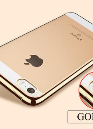 Силиконовый чехол c золотыми ободами iphone 5/5s