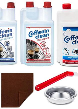 Набір для чищення кавомашини coffeein clean від кавових масел, накипу та молочної системи 3 літри