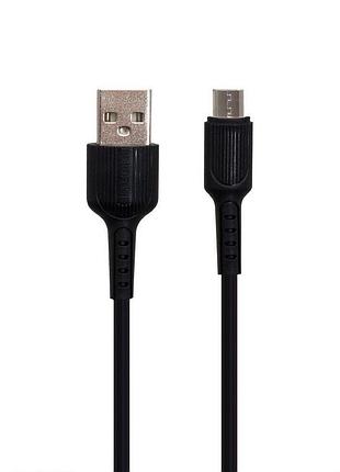 Кабель borofone bx16 micro