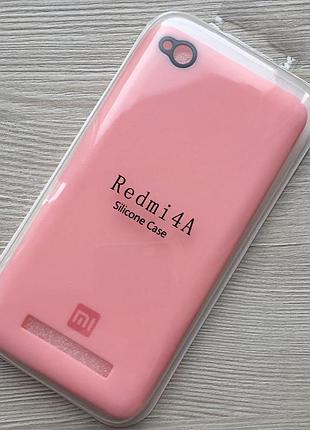 Силиконовый розовый чехол для xiaomi redmi 4a в упаковке