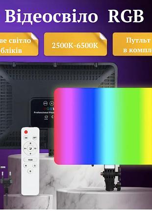 Светодиодная rgb-лампа 36х25 см, видеосвет pm 36 rgb