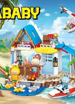 Дитячий конструктор лабубу labubu villa 36003 фігурки лего 505 деталей