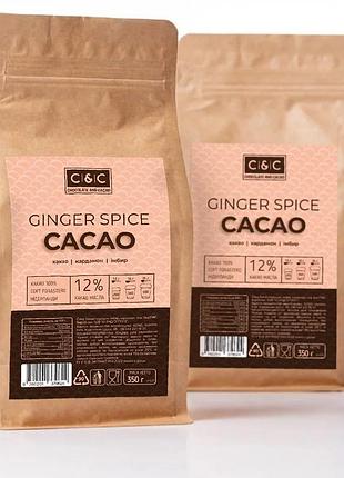 Какао порошок ginger spice 350 гр. c&с с кардамоном и имберем